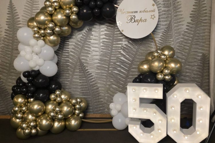 Дисководещ за 50-ти рожден ден в ресторант Ниагара